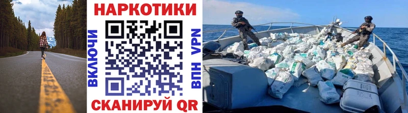 Где найти наркотики Данков МАРИХУАНА  Мефедрон  ГАШИШ 