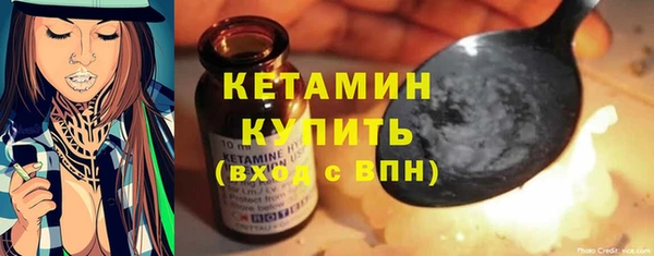 ешки Баксан