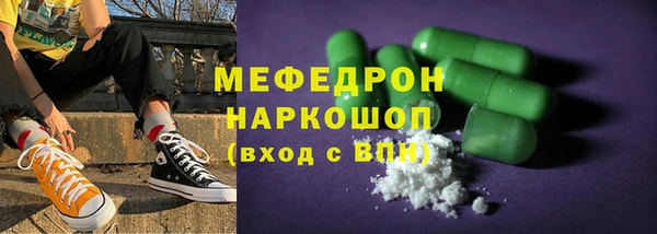 круглые Аркадак