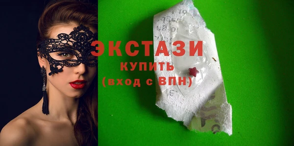 круглые Аркадак
