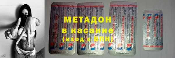 шишки Балахна