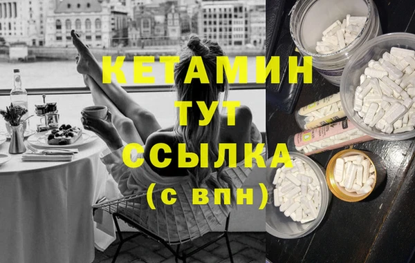 ешки Баксан