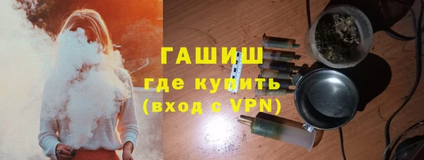 первитин Алексин