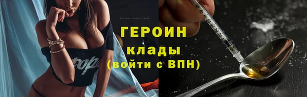 мет Балабаново