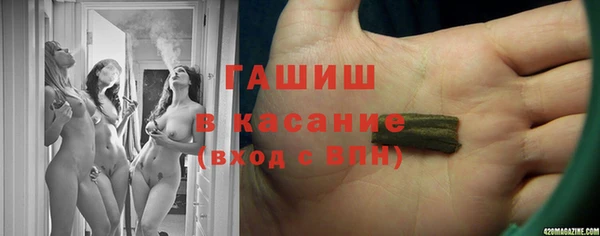 мет Балабаново