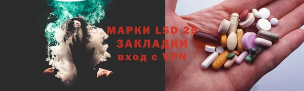 круглые Аркадак