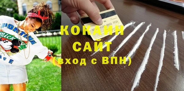 ешки Баксан