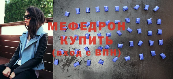 apvp Арсеньев