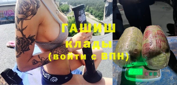 не бодяженный Армянск
