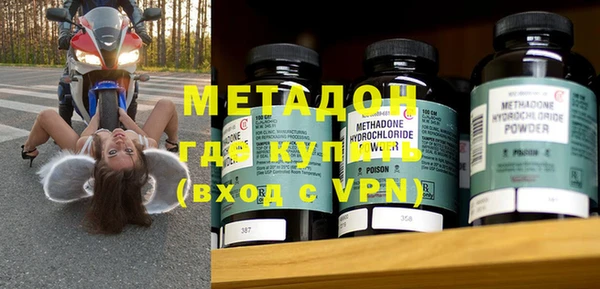 мет Балабаново