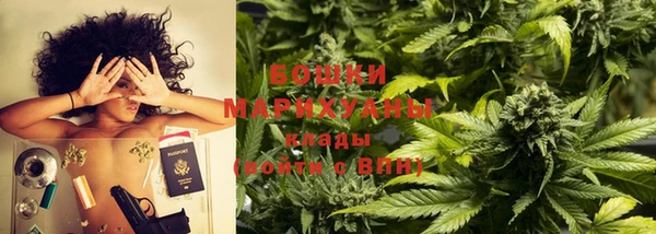 ешки Баксан