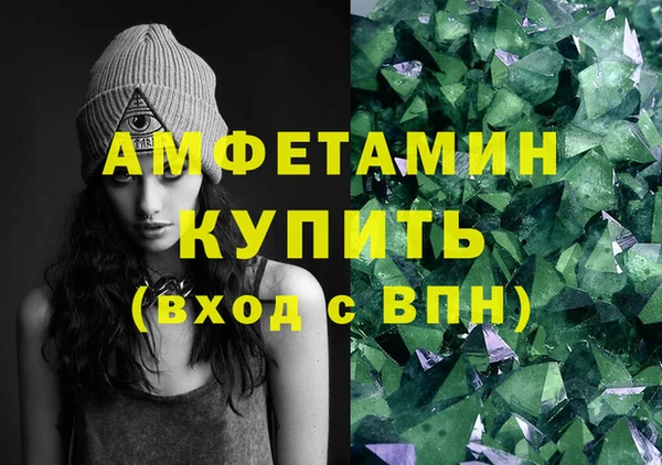 круглые Аркадак