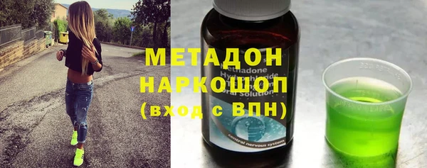 мет Балабаново