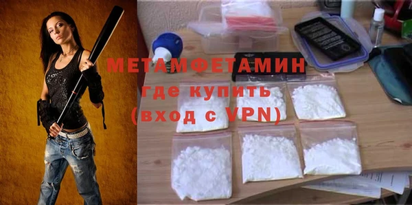 apvp Арсеньев