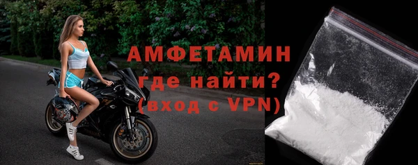не бодяженный Армянск