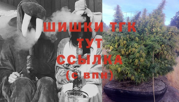 мет Балабаново