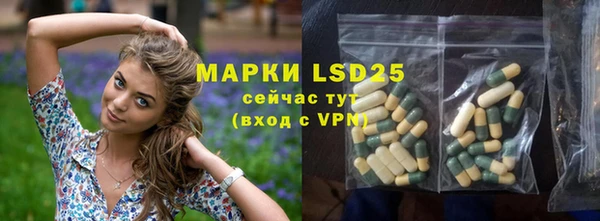круглые Аркадак