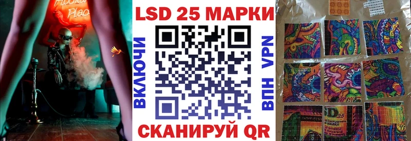 Марки N-bome 1,8мг  Данков 